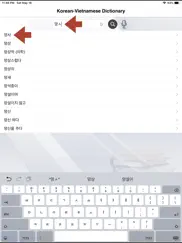 korean-vietnamese dictionary ipad images 1