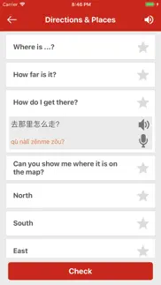 learn chinese - translator iphone images 2