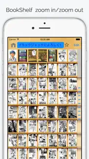 comicshare - streaming reader iphone capturas de pantalla 3