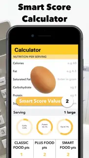 smart - food score calculator iphone images 3