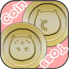 coin toss - animal version logo, reviews