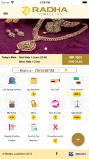 radha jewellers iphone images 3