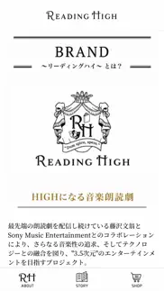 reading high iphone images 2