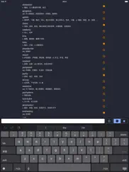 aurora dictionary ipad capturas de pantalla 1