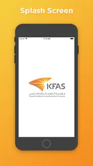 kfas events iphone images 1