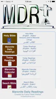 maronite daily readings iphone images 1