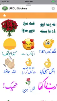 urdu stickers iphone images 3