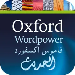 oxford wordpower dict.: arabic logo, reviews