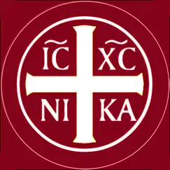 liturgia horarum premium logo, reviews