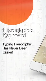hieroglyphic keyboard iphone images 1