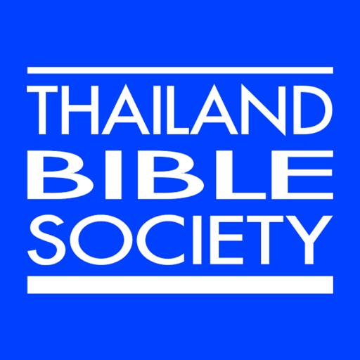 MyThai Bible app reviews download