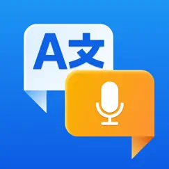 Translator - Voix et texte installation et téléchargement