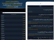muslim mate pro - ramadan 2020 iPad Captures Décran 2