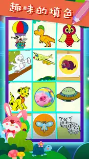 drawing games for kids baby iphone images 3