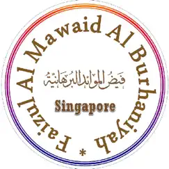 fmb singapore faiz mawaid logo, reviews