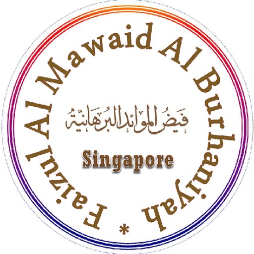 FMB Singapore Faiz Mawaid app reviews download
