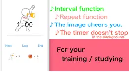 ir-timer:interval & repeatable iphone images 1