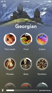 learn georgian - eurotalk iphone images 1