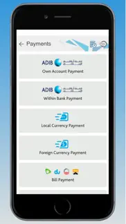adib direct - business iphone images 2