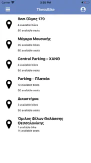 bike sharing thessaloniki iphone images 4