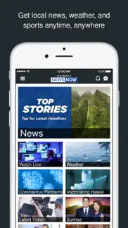 hawaii news now iphone images 1