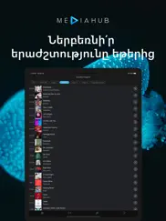 mediahub - armenian radios ipad images 4