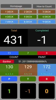 bp card counter pro iphone images 2