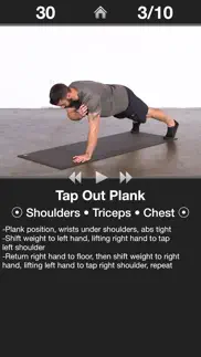 daily arm workout - trainer iphone images 1