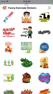 funny kannada stickers iphone images 1