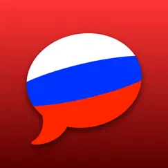 speakeasy russian logo, reviews