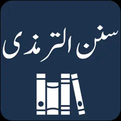 sunan at tirmidhi shareef logo, reviews