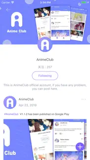 anime club - manga news home iPhone Captures Décran 4