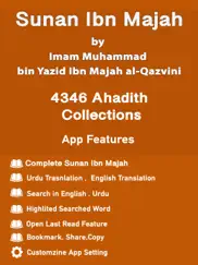 sunan ibn majah - urdu and eng ipad images 1