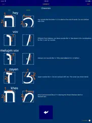 learn yiddish alphabet now iPad Captures Décran 2