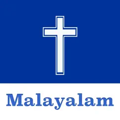 malayalam bible offline - kjv logo, reviews