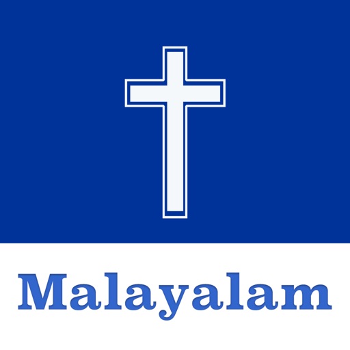 Malayalam Bible Offline - KJV app reviews download