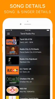 tamil radio pro - no ads iphone images 3