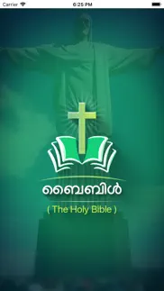 malayalam audio holy bible iphone images 1