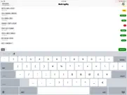 math agility iPad Captures Décran 1