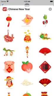 中国新年 chinese new year 2020 b iphone images 1