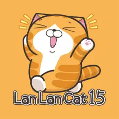 lan lan cat 15 (en) logo, reviews