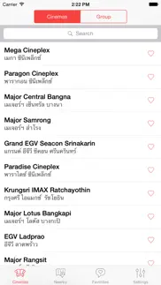 thai showtimes iphone images 1