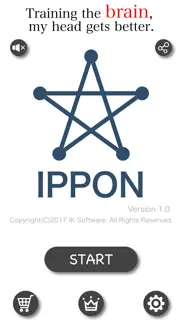 ippon iphone images 3