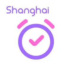 magic time for shanghai disney logo, reviews