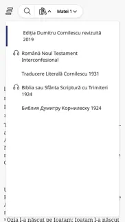 biblia română iphone images 1
