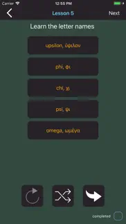 greek alphabet now basic iPhone Captures Décran 2