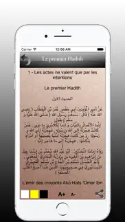 40 hadiths an-nawawi iPhone Captures Décran 2