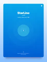 starline Ключ айпад изображения 3