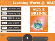 learning world bridge ipad images 1