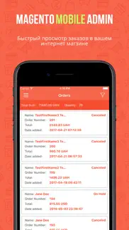 mobile admin for magento iphone images 4